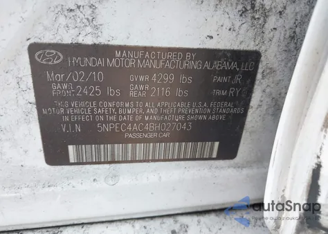 2011 Hyundai Sonata Limited из США, поврежденный, VIN 5NPEC4AC4BH027043